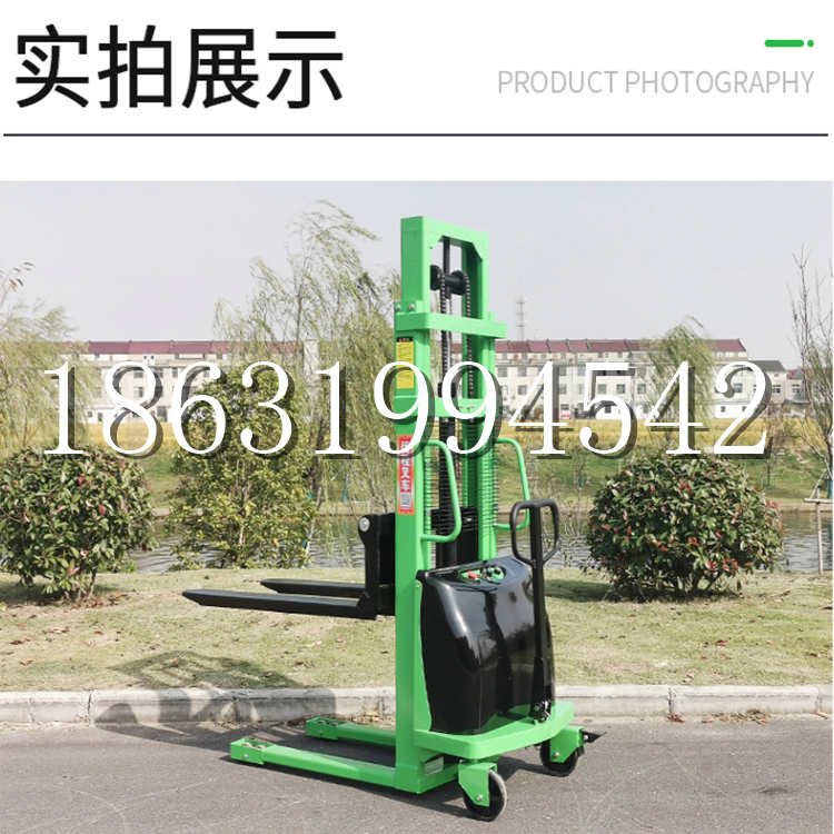 台北市电动叉车堆高车液压铲车电瓶1吨2吨站驾步行式小型全自动叉车